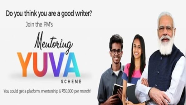 PM YUVA Mentorship Scheme: Online national contest to be conducted till 15 January; details here