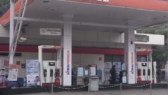 Petrol Diesel Price Update: Know latest petrol, diesel prices in your city