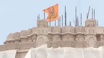 Nepal sends sacred stones for Lord Ram statue at Ayodhya, temple trust says 'no idea'