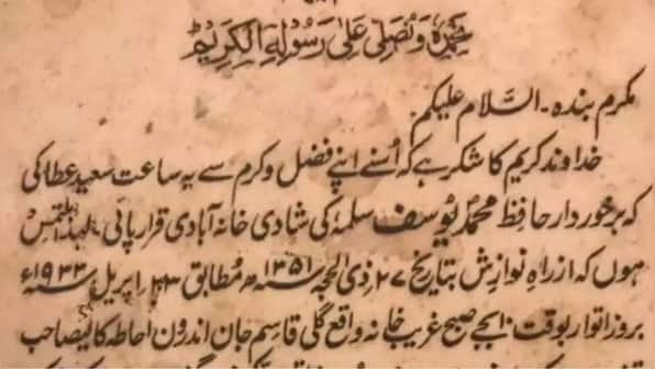 Handwritten wedding card in Urdu from year 1933 amazes internet; see post