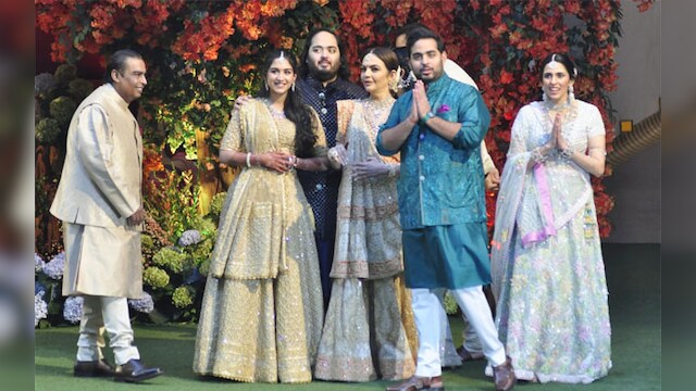 Anant Ambani and Radhika Merchant get engaged at Mukesh Ambani's ...