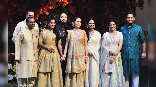 Anant Ambani and Radhika Merchant get engaged at Mukesh Ambani's ...