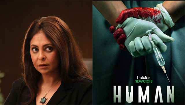 Shefali Shah on one year of her show Human: 'It's still one of the most viewed shows and loved shows' Shefali Shah on one year of her show Human: 'It's still one of the most viewed shows and loved shows'