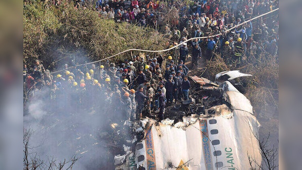 Nepal: Pokhara airport where plane crash happened built with China's support, inaugurated two weeks ago