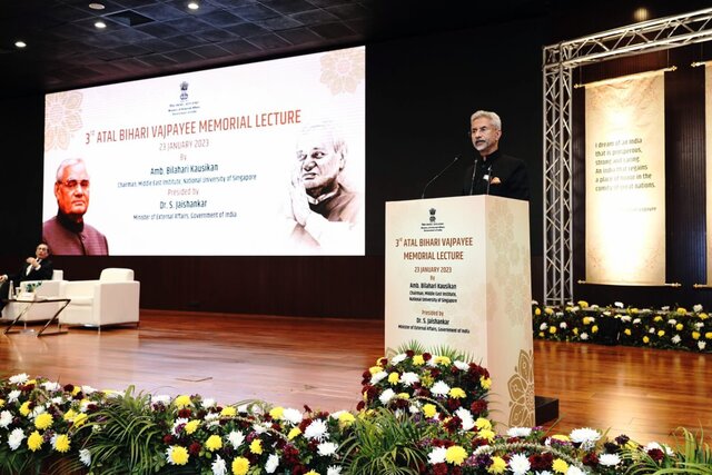 'Atal Bihari Vajpayee transformed India’s ties with US, Russia,' says Jaishankar 'Atal Bihari Vajpayee transformed India’s ties with US, Russia,' says Jaishankar