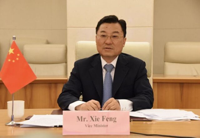 China to nominate Xie Feng as ambassador to US in a shift from 'wolf warrior' diplomacy: Report China to nominate Xie Feng as ambassador to US in a shift from 'wolf warrior' diplomacy: Report