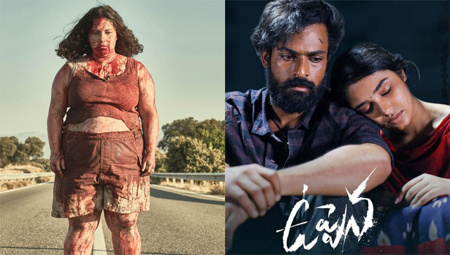 First Take: When the truth looks too ugly First Take: When the truth looks too ugly