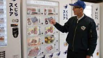 To push sales, Japan firm opens whale meat vending machines