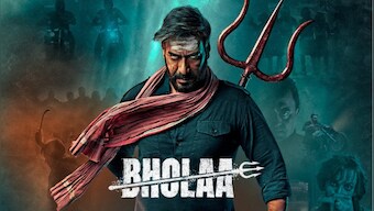 Bholaa aka Ajay Devgn gifts his fans something super special