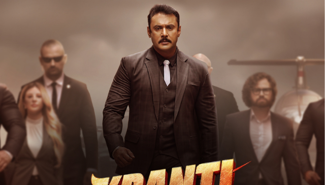 Darshan Thoogudeepa-starrer action drama Kranti to premiere on THIS date on Amazon Prime Video Darshan Thoogudeepa-starrer action drama Kranti to premiere on THIS date on Amazon Prime Video