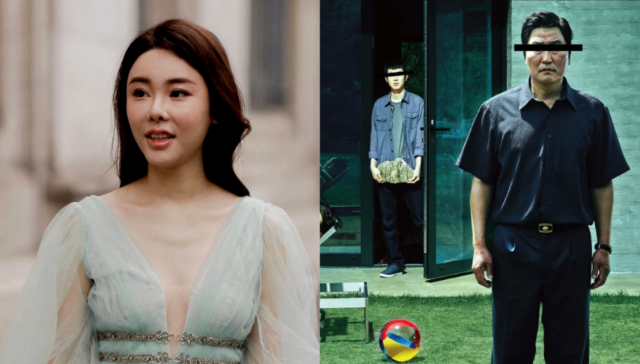 Explained: How the murder of Hong Kong model Abby Choi is similar to Korean film Parasite Explained: How the murder of Hong Kong model Abby Choi is similar to Korean film Parasite