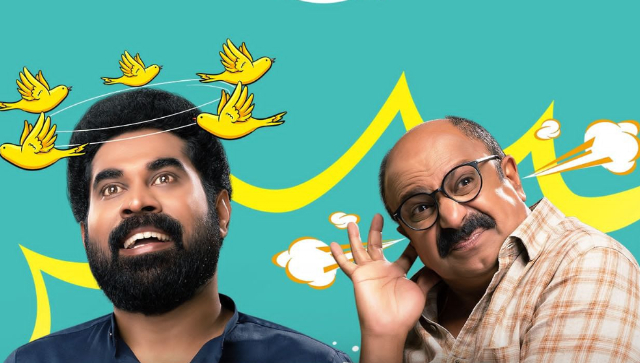 Prime Video announces streaming premiere of Suraj Venjaramoodu starrer comedy drama Ennalum Nteliyaa Prime Video announces streaming premiere of Suraj Venjaramoodu starrer comedy drama Ennalum Nteliyaa