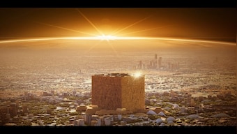 Saudi Crown Prince launches ‘Murabba’ project to develop world’s largest modern downtown in Riyadh