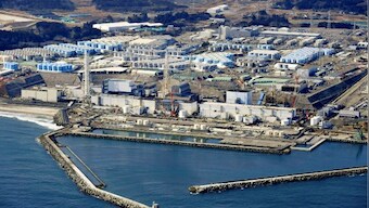 Micronesia drops protest over release of Japanese radioactive water