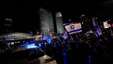 'Democracy': Israelis gather in massive protest to oppose government legal reforms