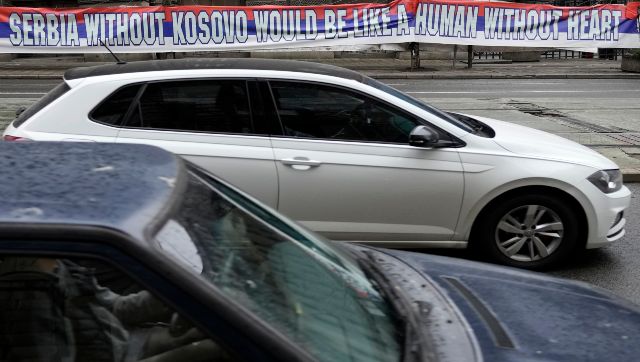 Serbia, Kosovo leaders hold talks as pressure mounts for deal Serbia, Kosovo leaders hold talks as pressure mounts for deal