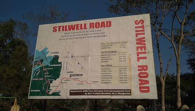 Can Stilwell Road be an outlet for India’s ‘Act East’ Policy? Can Stilwell Road be an outlet for India’s ‘Act East’ Policy?