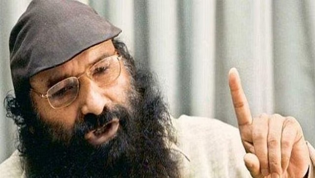 WATCH: In Pakistan, ‘Global Terrorist’ & Hizbul chief Syed Salahuddin pledges to destroy India WATCH: In Pakistan, ‘Global Terrorist’ & Hizbul chief Syed Salahuddin pledges to destroy India