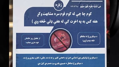 Valentine's Day 'not Islamic...a sloganeering day of infidels': Taliban ban celebrations