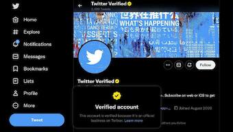 Twitter’s golden tick: Twitter plans to charge businesses $1,000 a month for verified badge