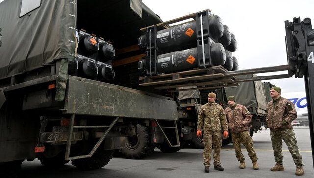 US aid to Ukraine to come under scanner US aid to Ukraine to come under scanner