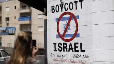 Israel filmmakers call for boycott of state's 'loyalty oath' to access funds