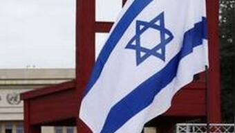 Israel parliament gives initial approval to judicial reform bill