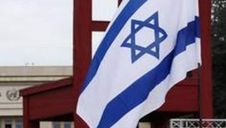 Israel parliament gives initial approval to judicial reform bill