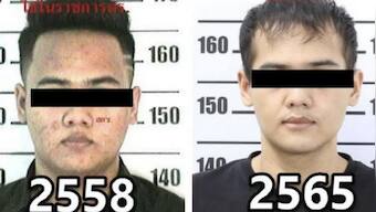 Thai drug dealer turns into Korean hunk after series of plastic surgeries, finally caught