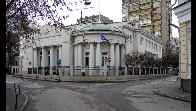 Russia expels Austrian diplomats in tit-for-tat move: ministry Russia expels Austrian diplomats in tit-for-tat move: ministry