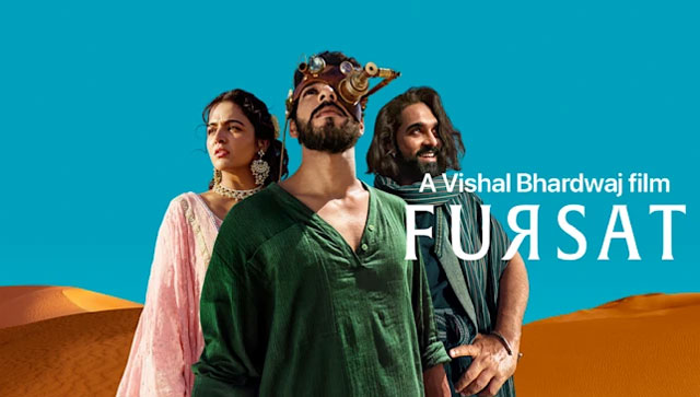 Fursat: Eye phone misfire; Vishal Bhardwaj's most incoherent film till date Fursat: Eye phone misfire; Vishal Bhardwaj's most incoherent film till date