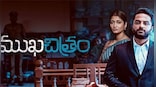 Gangadhar's film Mukhachitram makes a telling point, crudely
