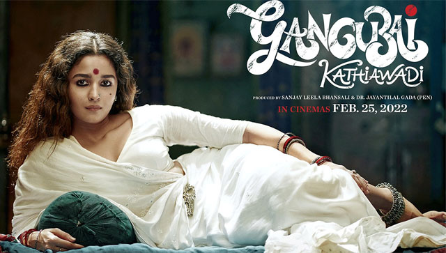 Sanjay Leela Bhansali and Alia Bhatt's Gangubai Kathiawadi turns one, here's why it was a modern-day classic Sanjay Leela Bhansali and Alia Bhatt's Gangubai Kathiawadi turns one, here's why it was a modern-day classic