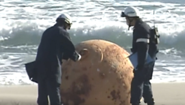 Mysterious iron ball has Japan think about 'spy' balloons Mysterious iron ball has Japan think about 'spy' balloons