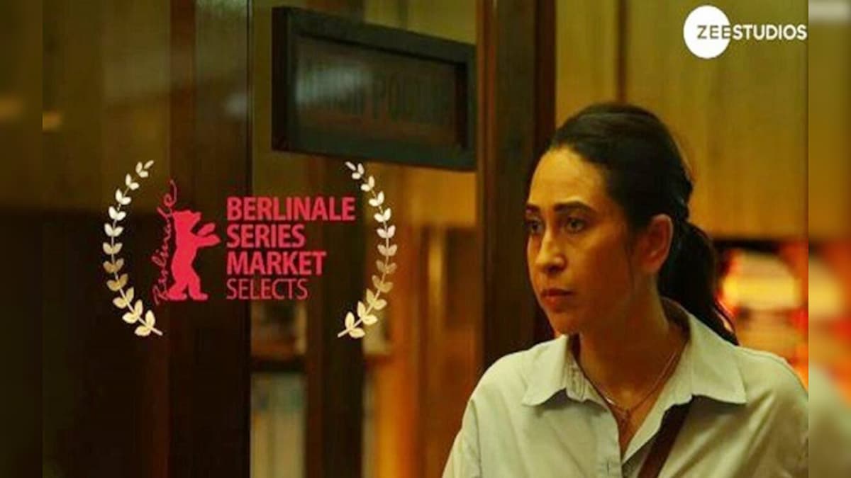 Berlin International Film Festival 2023 | Karisma Kapoor on playing the character of Rita Brown