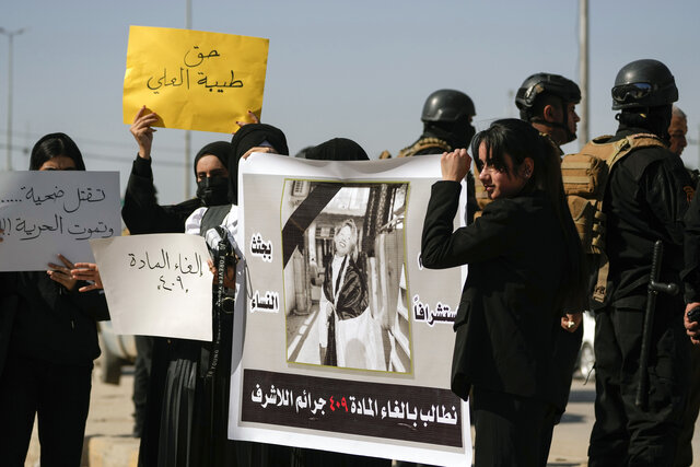 Iraq honour killing: Protests over the murder of 22-year-old female YouTuber by father Iraq honour killing: Protests over the murder of 22-year-old female YouTuber by father
