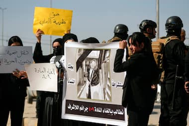 Iraq honour killing: Protests over the murder of 22-year-old female YouTuber by father