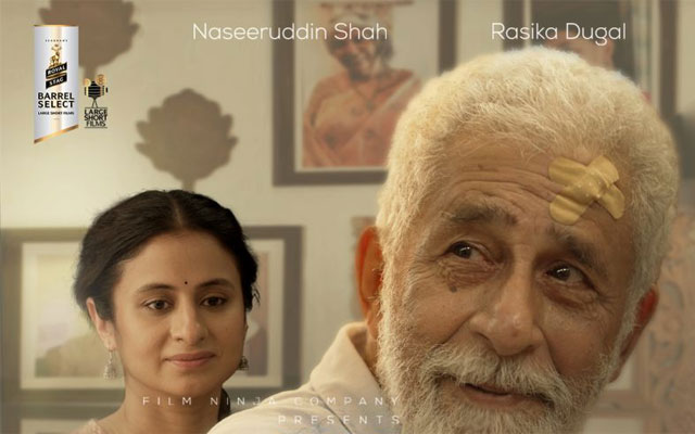 Naseeruddin Shah and Rasika Dugal's short film The Broken Table is an unusual story of love and acceptance Naseeruddin Shah and Rasika Dugal's short film The Broken Table is an unusual story of love and acceptance