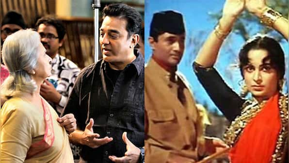 Kamal Haasan's deep connection with Waheeda Rehman & Guide