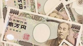 Eyeing frontrunner China, Japan to begin pilot programme for issuing digital yen