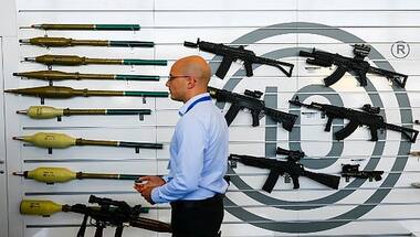 'Guns and Roses': How the Ukraine war is bolstering Bulgaria's arms trade