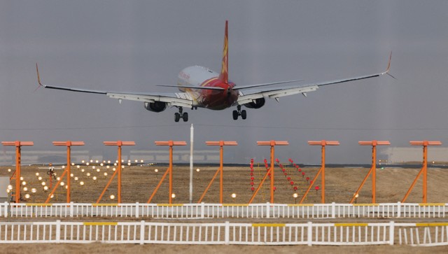 Hong Kong scheme of free plane tickets swamps airline websites Hong Kong scheme of free plane tickets swamps airline websites