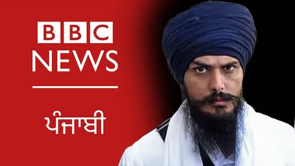 Peddling pro-Khalistan propaganda, BBC Punjabi Twitter handle blocked for backing fugitive Amritpal Singh