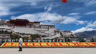 Tibet faces 'slow death' under China, exiled leader tells US Congress