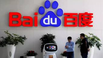 China’s Baidu cancels public showcase for Ernie AI, its ChatGPT rival, shows it behind closed-doors 