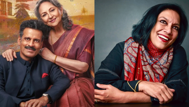 Mira Nair on Gulmohar: ‘The film is like a poetry and there is a deep sense of strange wisdom’ Mira Nair on Gulmohar: ‘The film is like a poetry and there is a deep sense of strange wisdom’