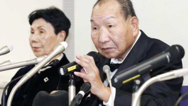 Iwao Hakamada: Japan retrial for world's longest-serving death row inmate Iwao Hakamada: Japan retrial for world's longest-serving death row inmate