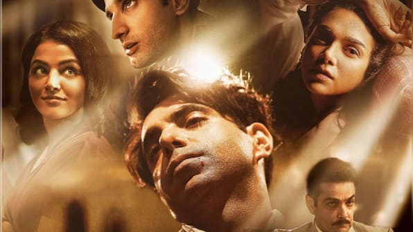 Vikramaditya Motwane’s Prime Video series Jubilee to premiere on April 7