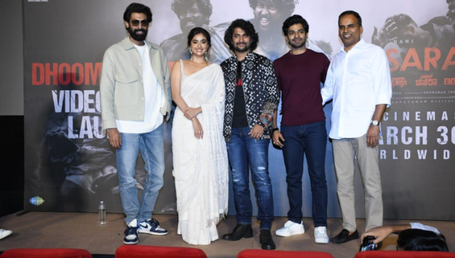 Superstar Nani launches the mass anthem of the year Dhoom Dhaam at a grand event in Mumbai Superstar Nani launches the mass anthem of the year Dhoom Dhaam at a grand event in Mumbai