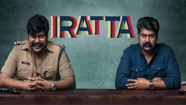 The Teacher, Iratta and more: Intriguing Malayalam thrillers to watch on OTT The Teacher, Iratta and more: Intriguing Malayalam thrillers to watch on OTT